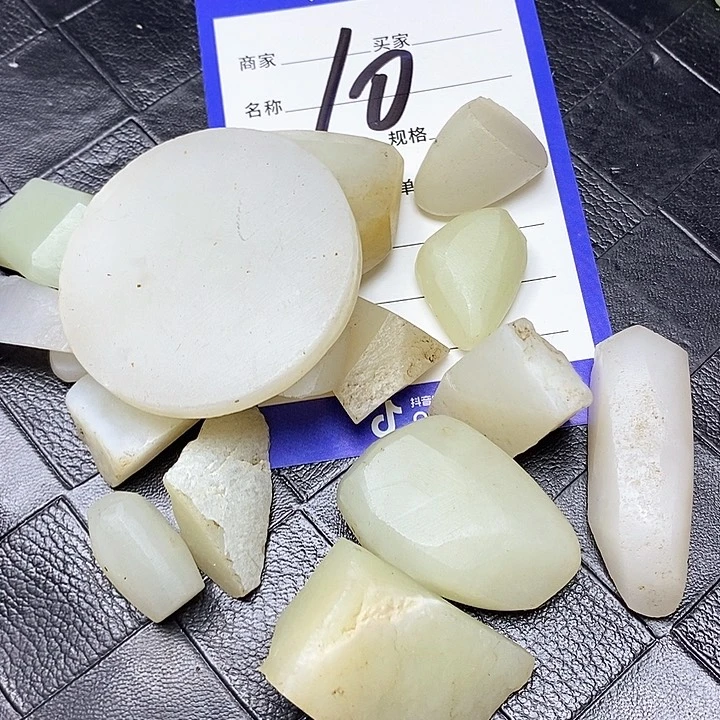和田玉毛料未镶嵌