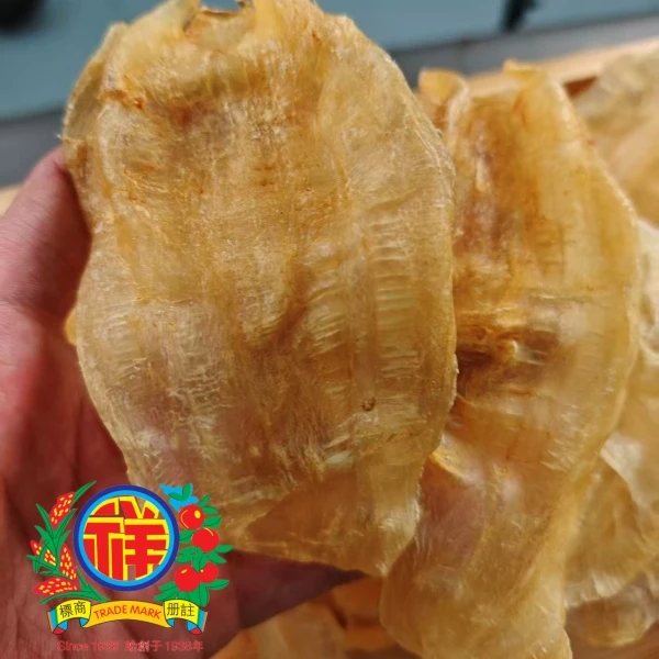 【李祥和鱼胶】北海母胶 福利款