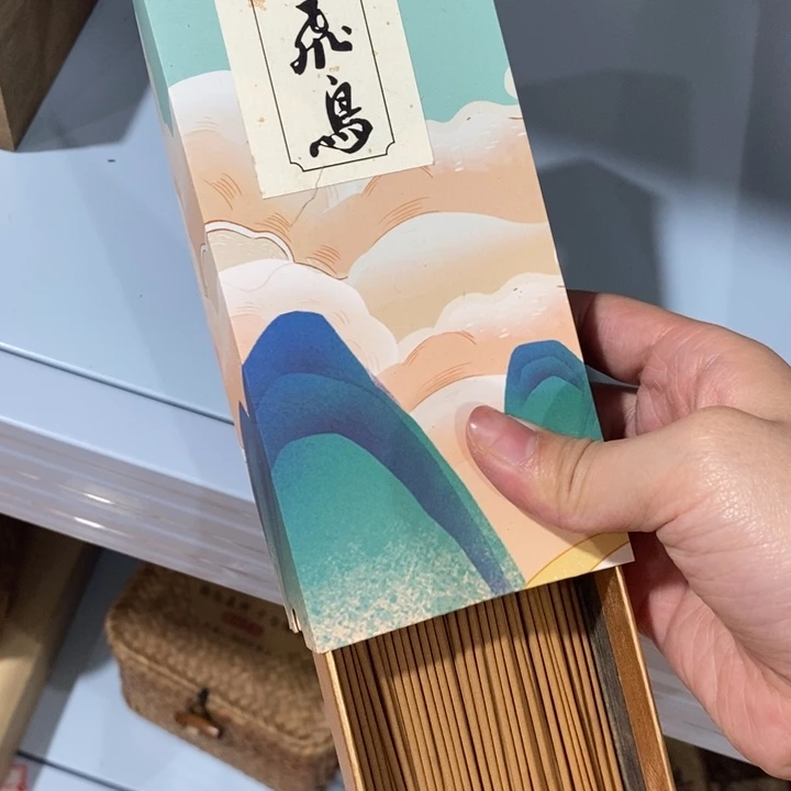 紫砂哈哈哈哈哈哈哈哈哈
