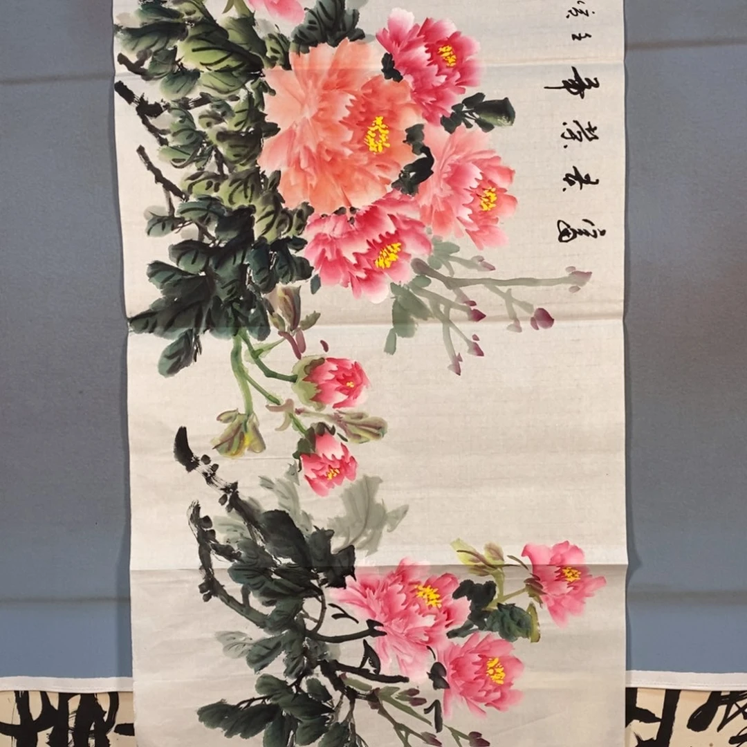 国画190牡丹花盛开的时候