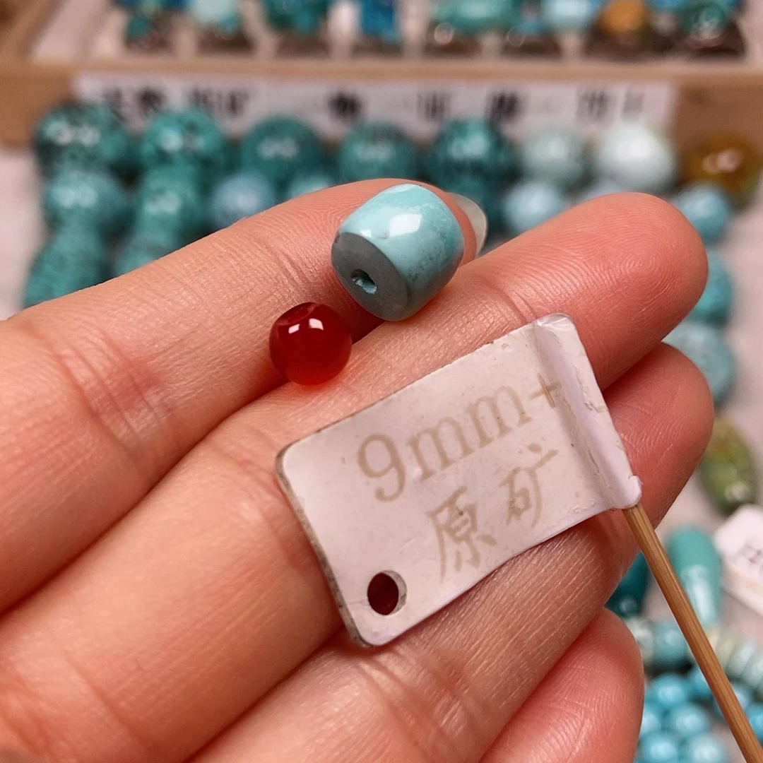 未镶嵌南红玛瑙珠宝半成品