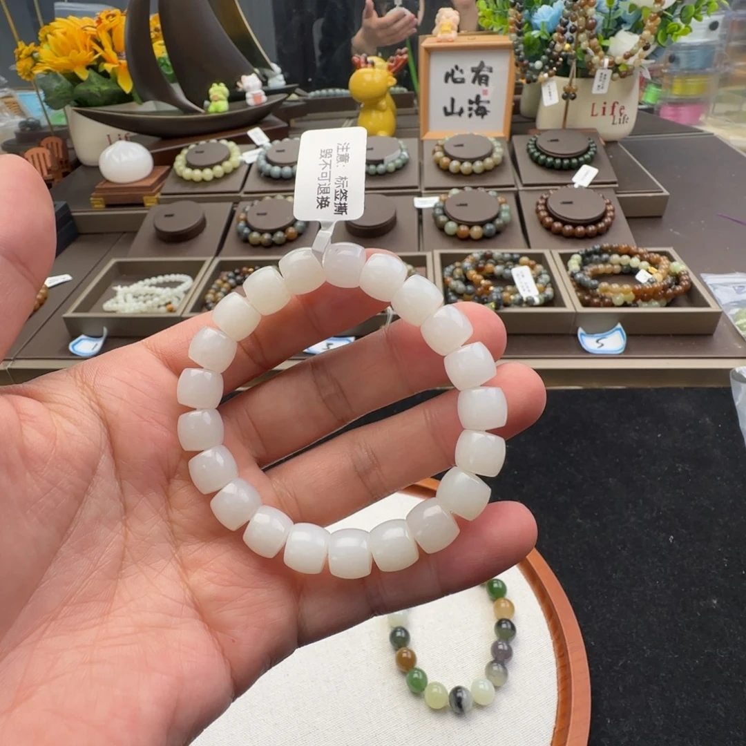 和田玉未镶嵌手链卡10直切金山白，8