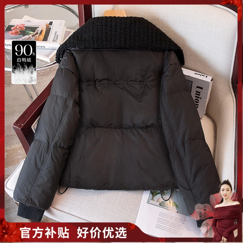 丝柏舍2025冬装新款女装时尚宽松翻领抽绳短款羽绒服S54B2487Y