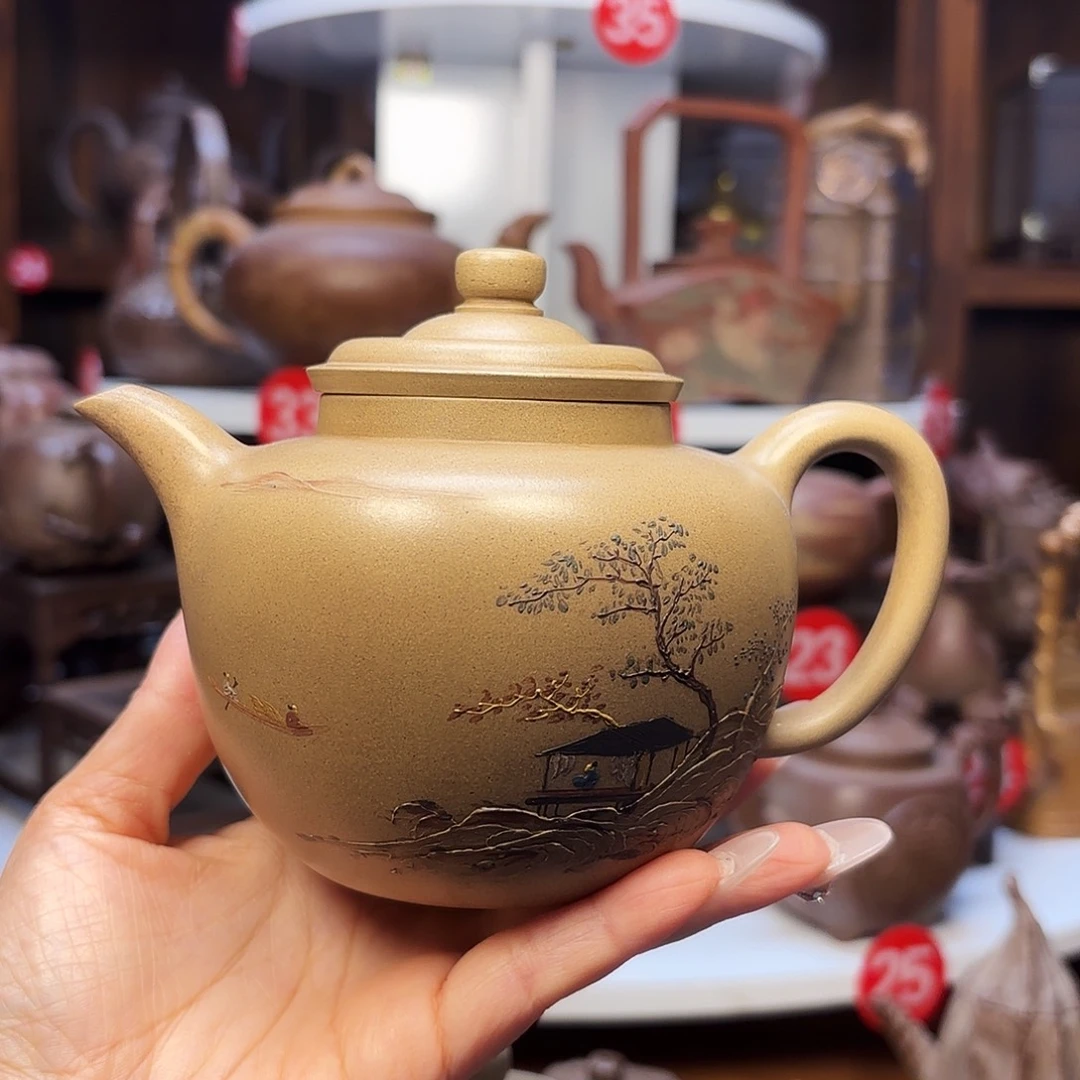 紫砂茶壶宜兴紫砂450