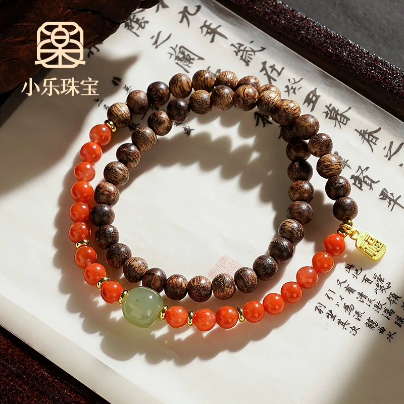 原创双圈天然南红和田玉双拼手链-9953