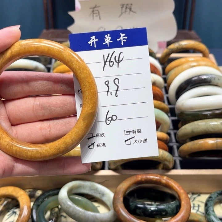 蛇纹石玉手镯未镶嵌草****圈