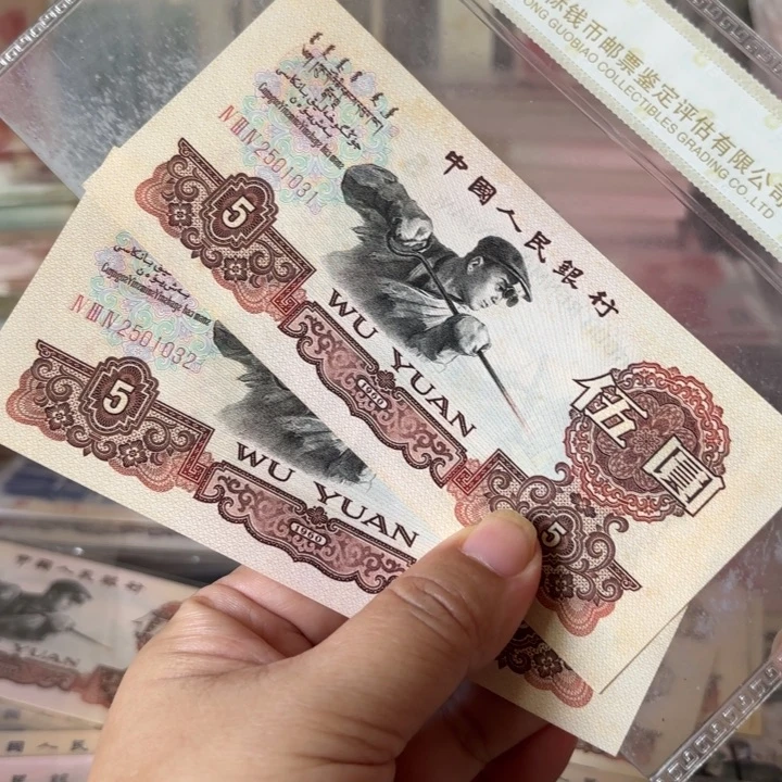 三罗深版炼钢2连，无47——