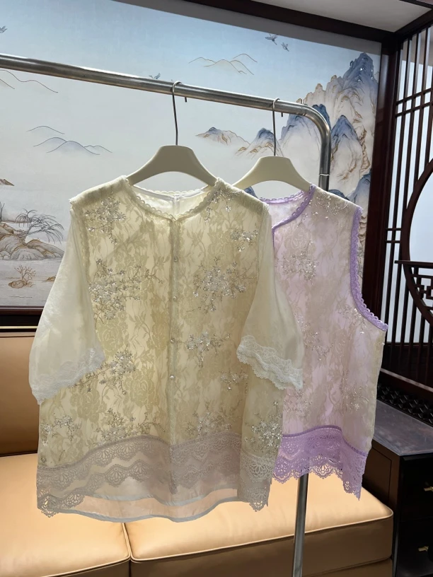 艺琳定制【繁星】胖mm国风蕾丝钉珠云雾纱马甲精致高级感