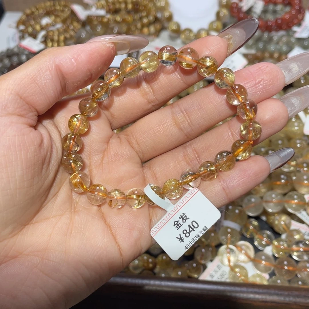 未镶嵌手链水晶手链