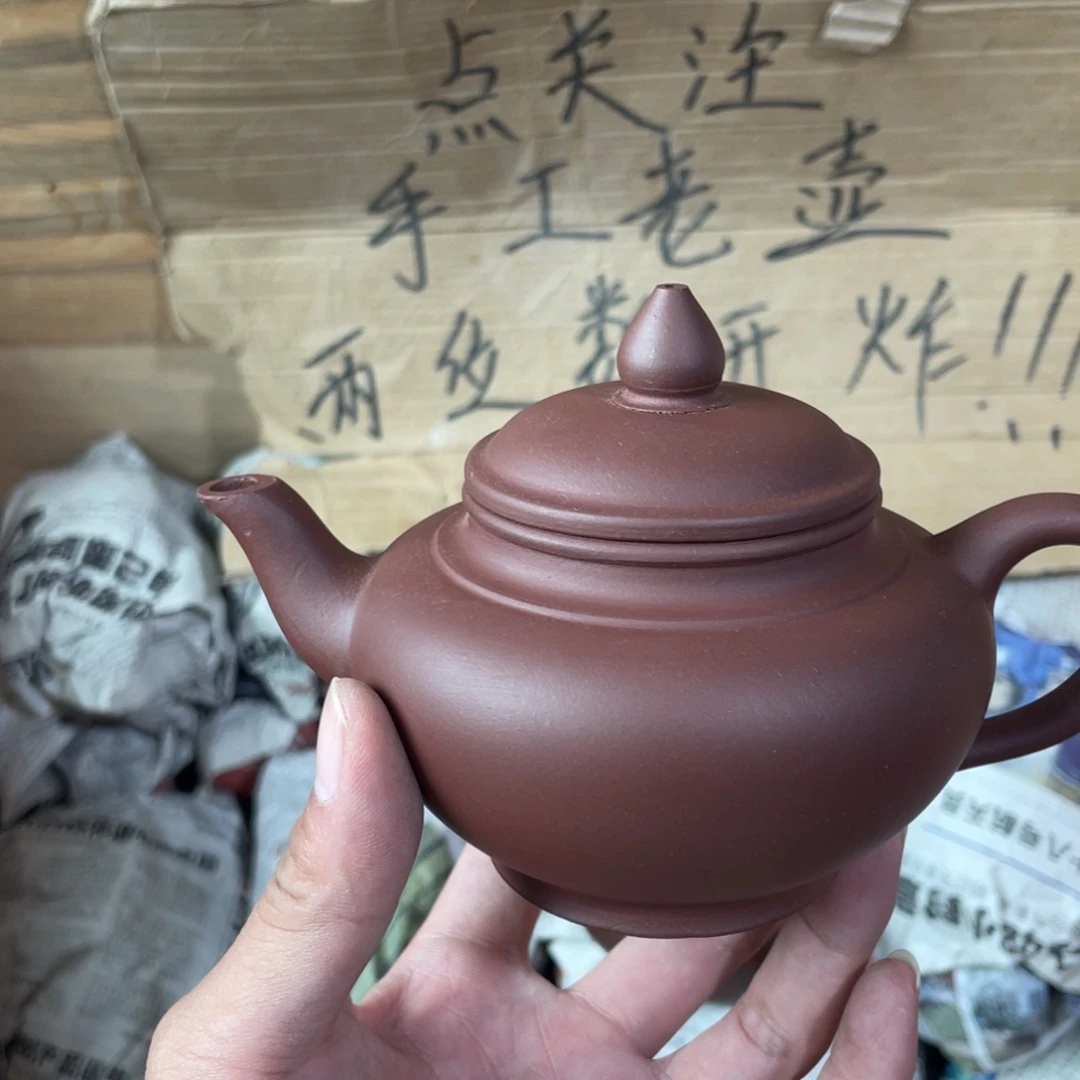 茶壶紫砂老厂紫砂壶一件。