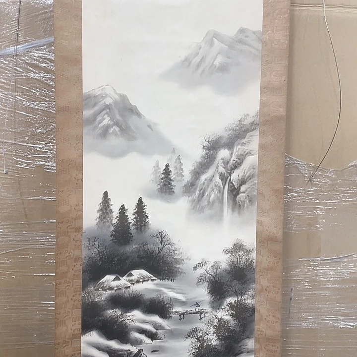 萧*纳精品剪纸艺术作品