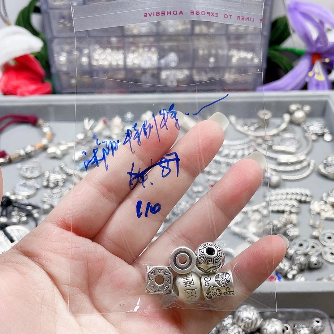 无坠链均足银通孔
