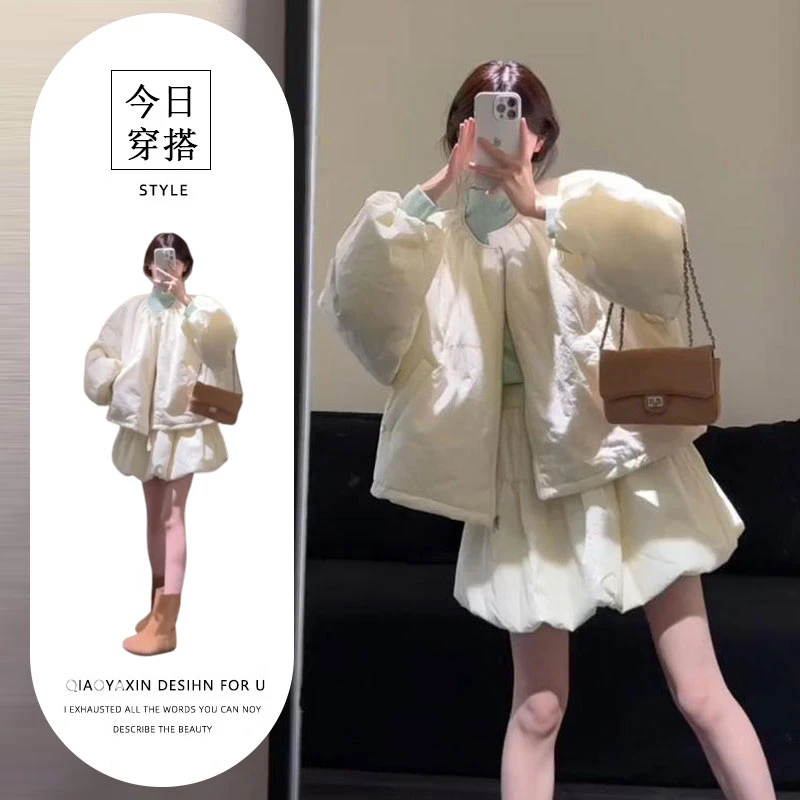 2025冬季新款韩系温柔风棉服外套立领打底衫高腰花苞半身裙三件套