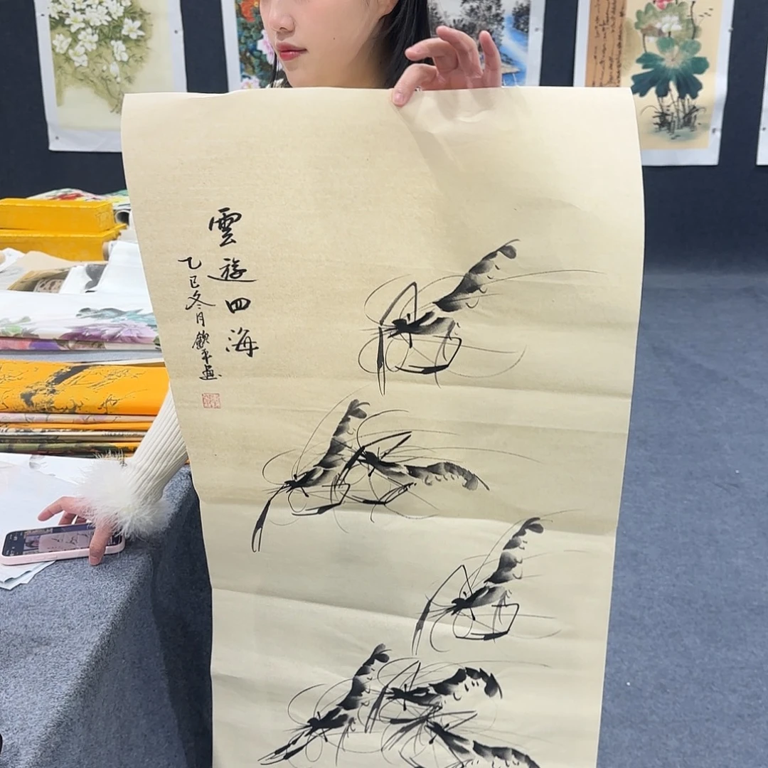 国画超级好看的一幅国画作品