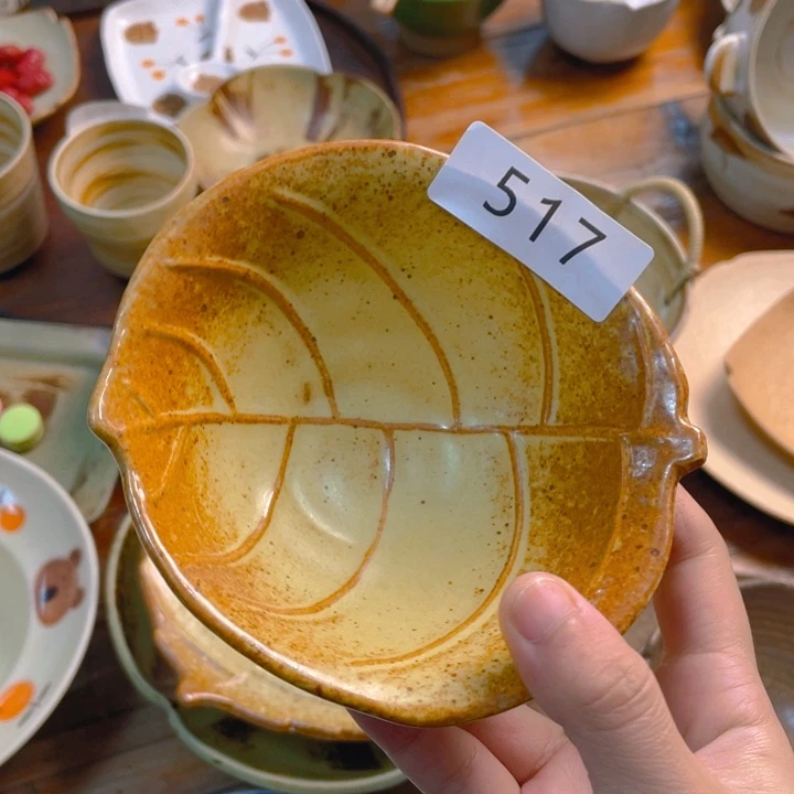 景德镇陶瓷学院等单位