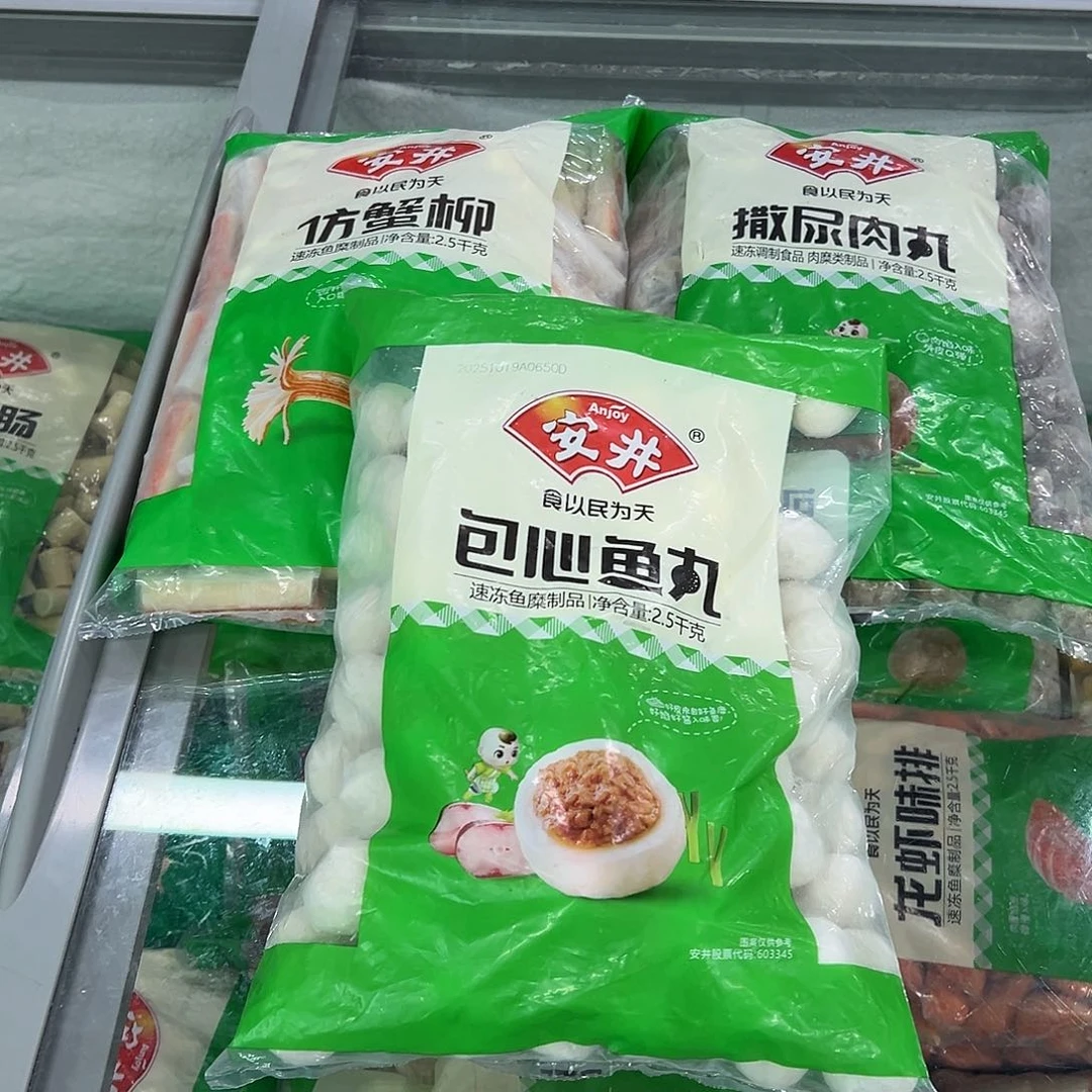 鱼都特一袋包装河北省各一袋