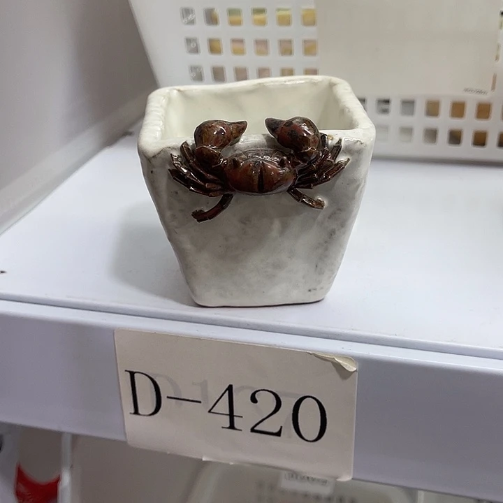 瓷片福利待遇多多哦哦哦