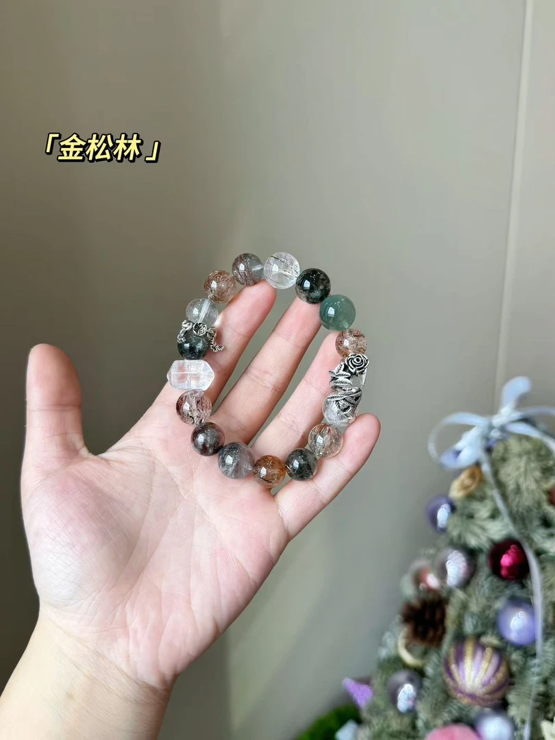 【A17金松林】配礼盒包装发货