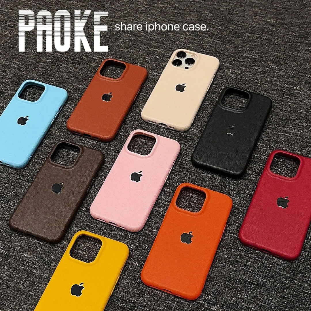 轻奢荔枝皮纹适用苹果16151413全包iphone15promax高级防摔手机壳
