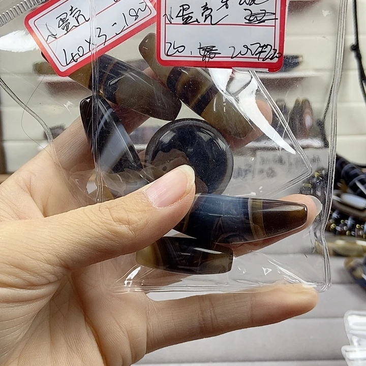 小****玛瑙/玉髓未镶嵌颈饰