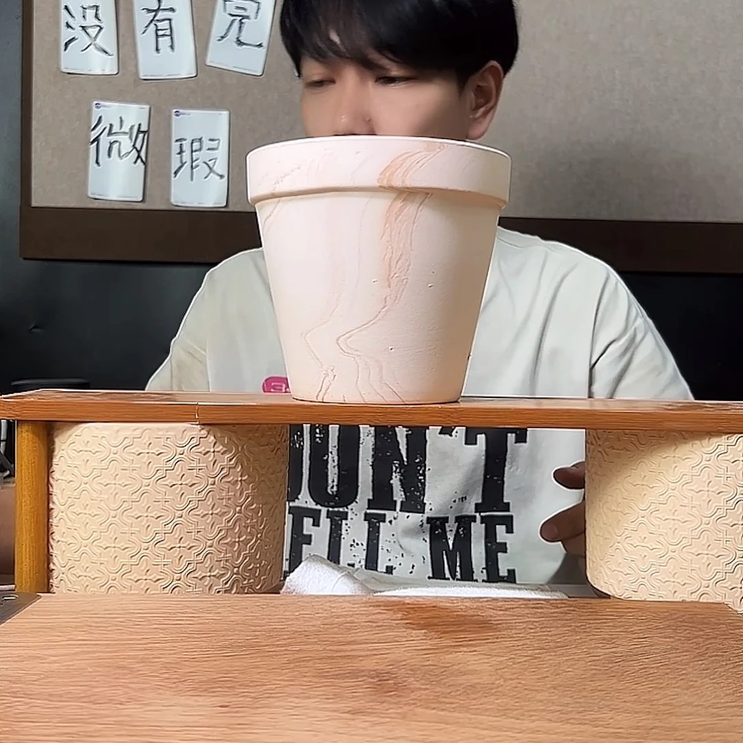 玛奇朵15口14高1个微瑕