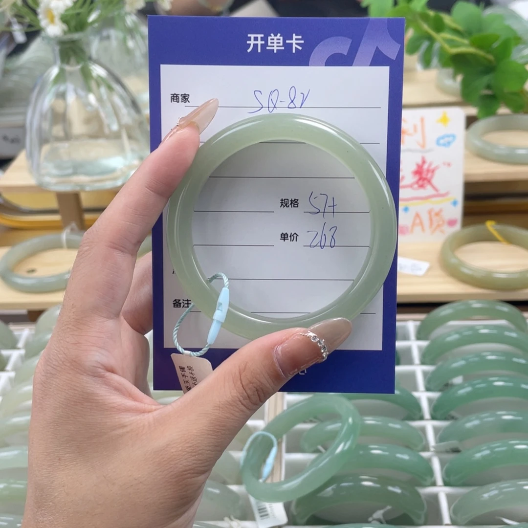 未镶嵌手镯石英质玉