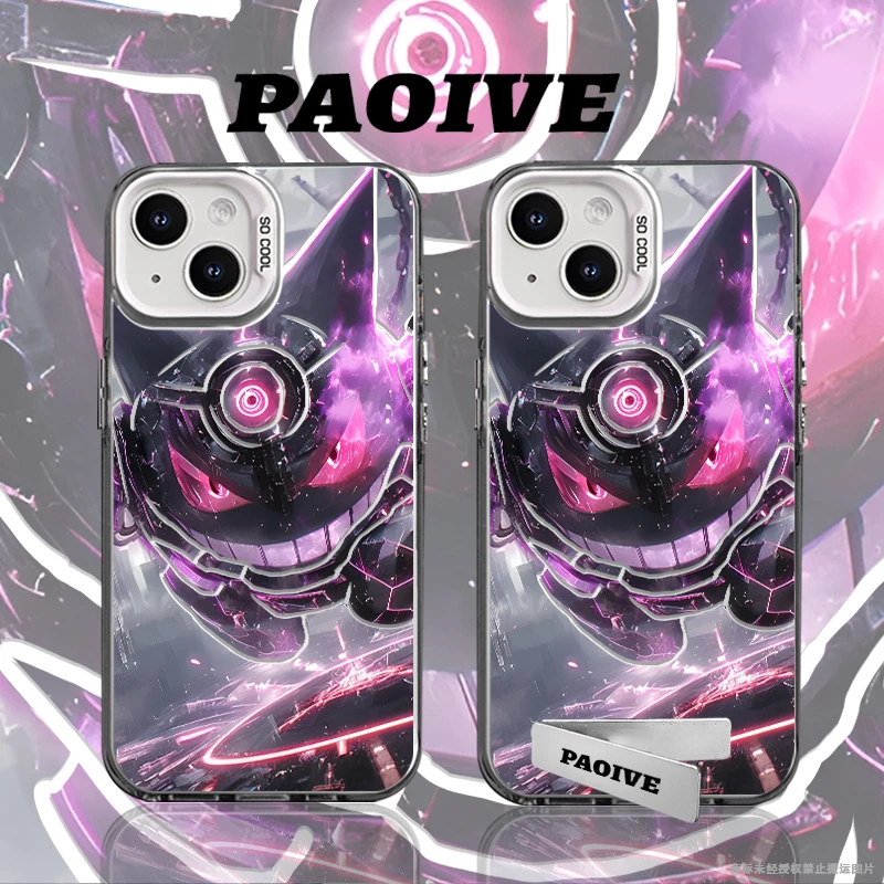 适用苹果华为vivo一加iPhone14小米三星耿鬼防摔彩银手机壳