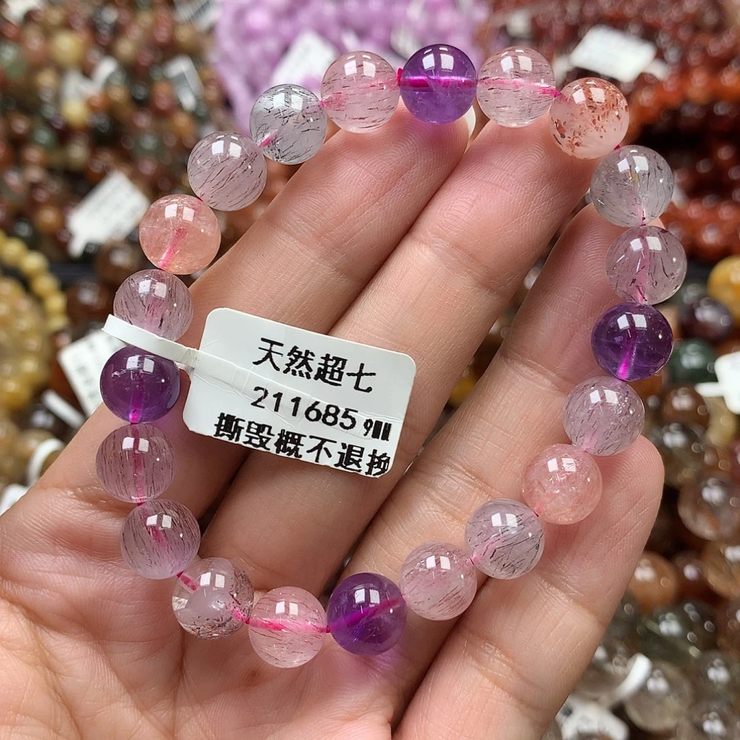 手链未镶嵌水晶，，