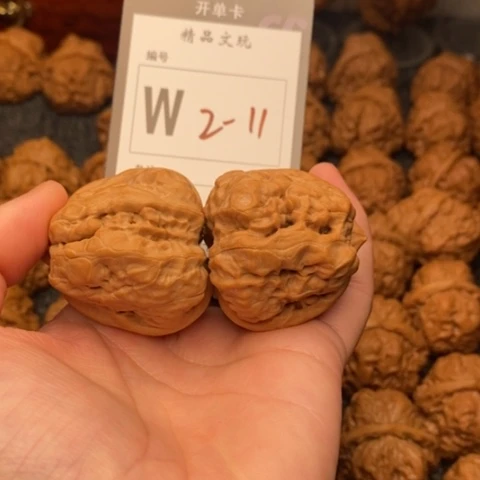 吊坠桃核我是第一百40