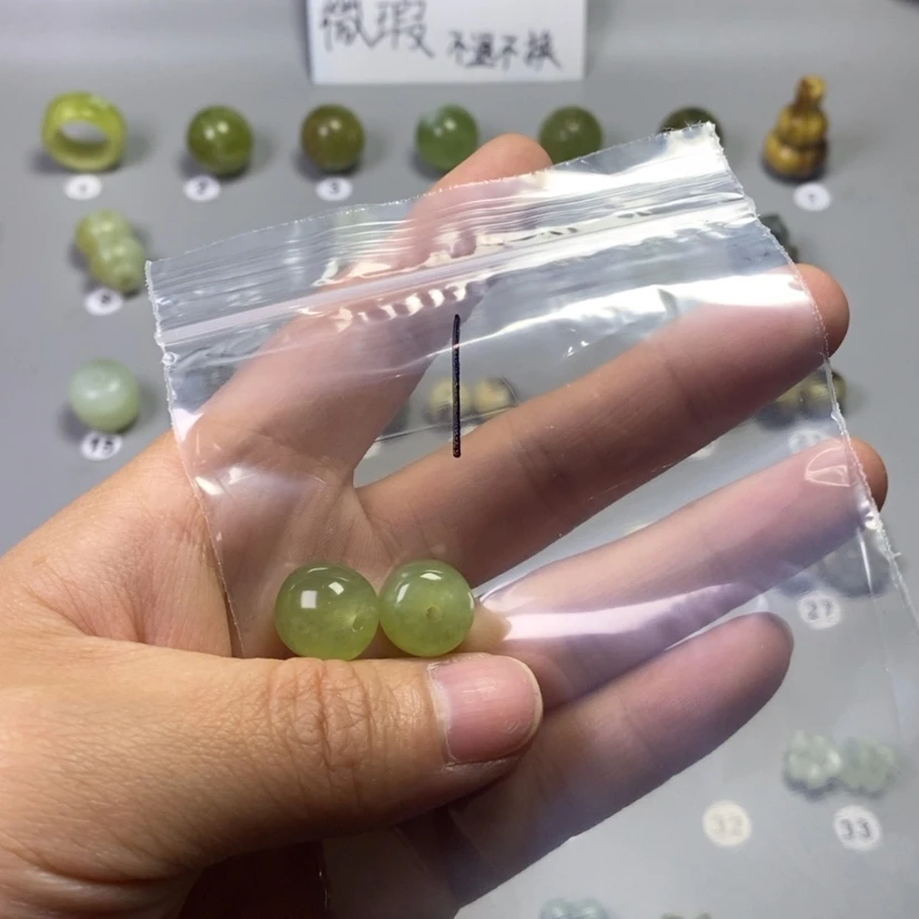【闪购商品】蛇纹石玉未镶嵌吊坠(不含链)⁽****⁾