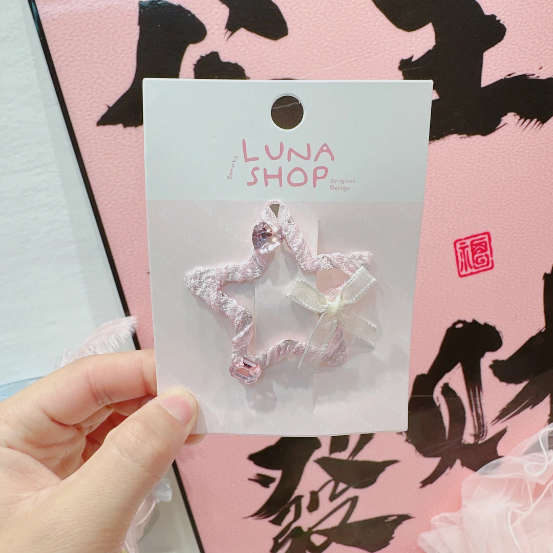 A427-LN粉色星星拜拜（单只）【满15包邮发货】