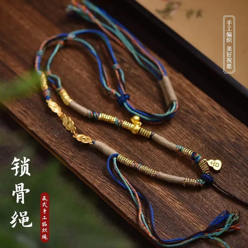 吉罗娑挂绳文玩百搭唐卡配链