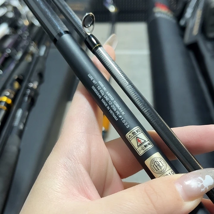 战***8碳素3m老铁3mh路亚直