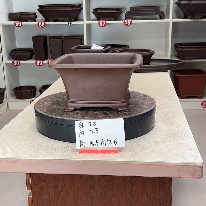 紫砂花盆四方斗盆