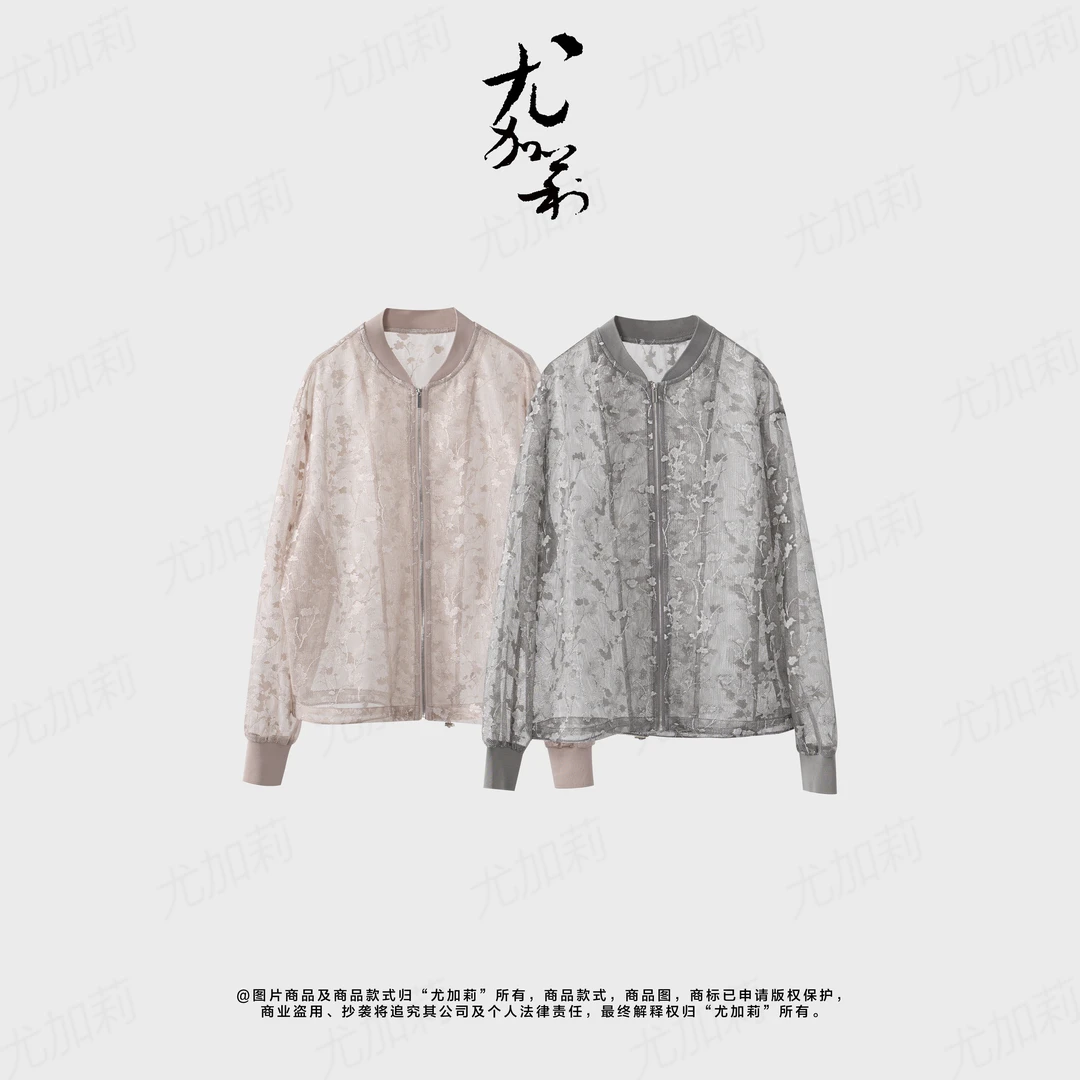 加莉精选【是玫瑰啊】织花棒球外衫 分码