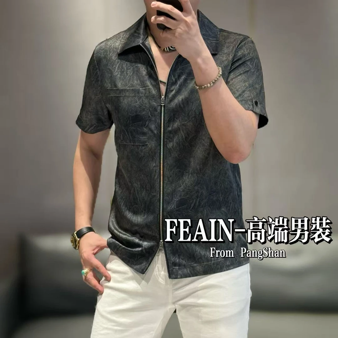 高端定制男士进口丝柔贡缎立体扎染工艺上下开拉链短袖夹克2405