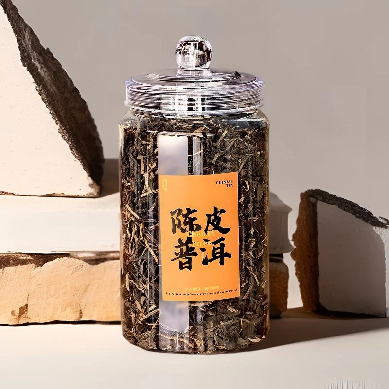 1510陈皮普洱茶 新会陈皮丝搭配云南老树普洱茶 更好的调配比例