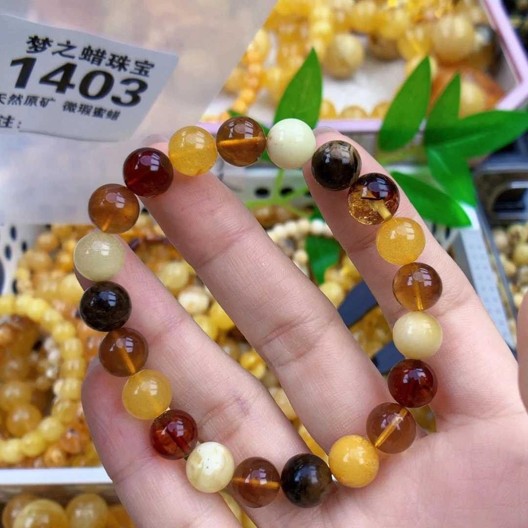 裸石琥珀未镶嵌8.8
