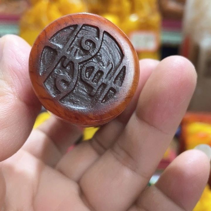 寿山石印石篆刻印章引首章闲章姓名章生日礼物