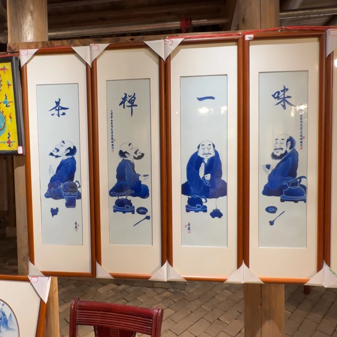 瓷手绘瓷板画青花