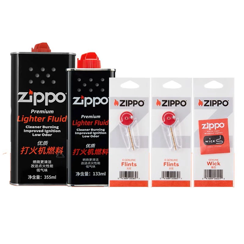 【老机专属350】ZIPPO打火机正版防风送礼收藏