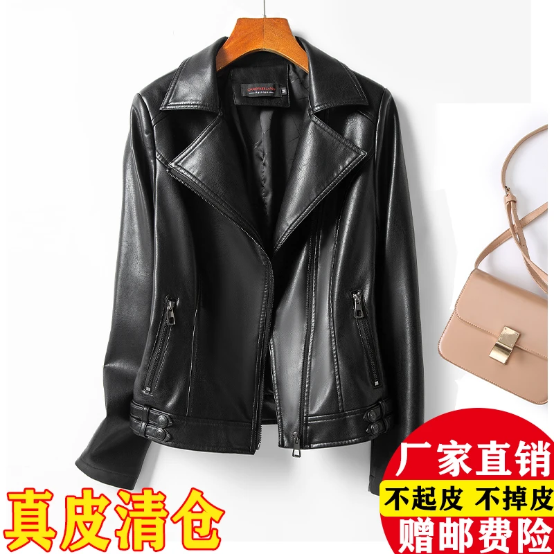 海宁真皮皮衣女短款2025春秋新款时尚显瘦机车爆款高档绵羊皮外套