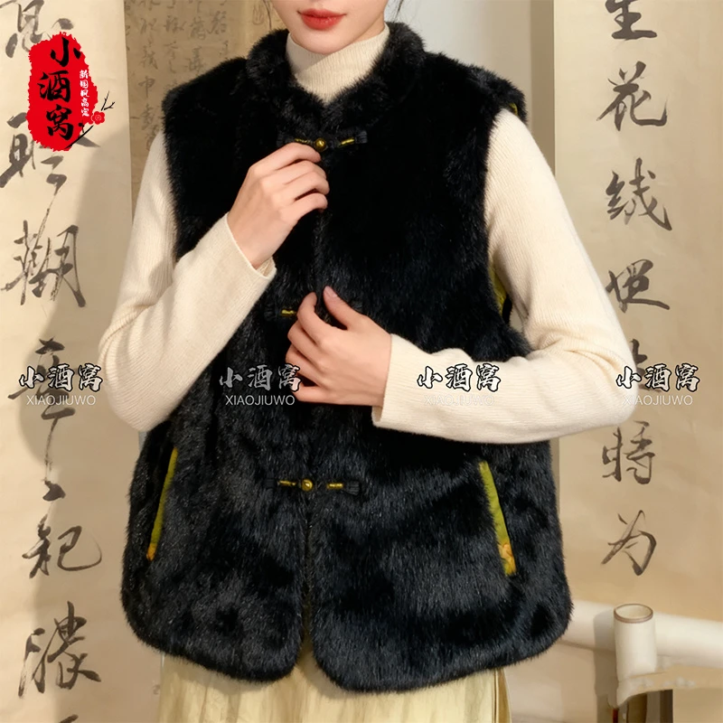 [唐韵-马甲] 小酒窝新国风 新中式秋冬时尚气质双面马甲-62