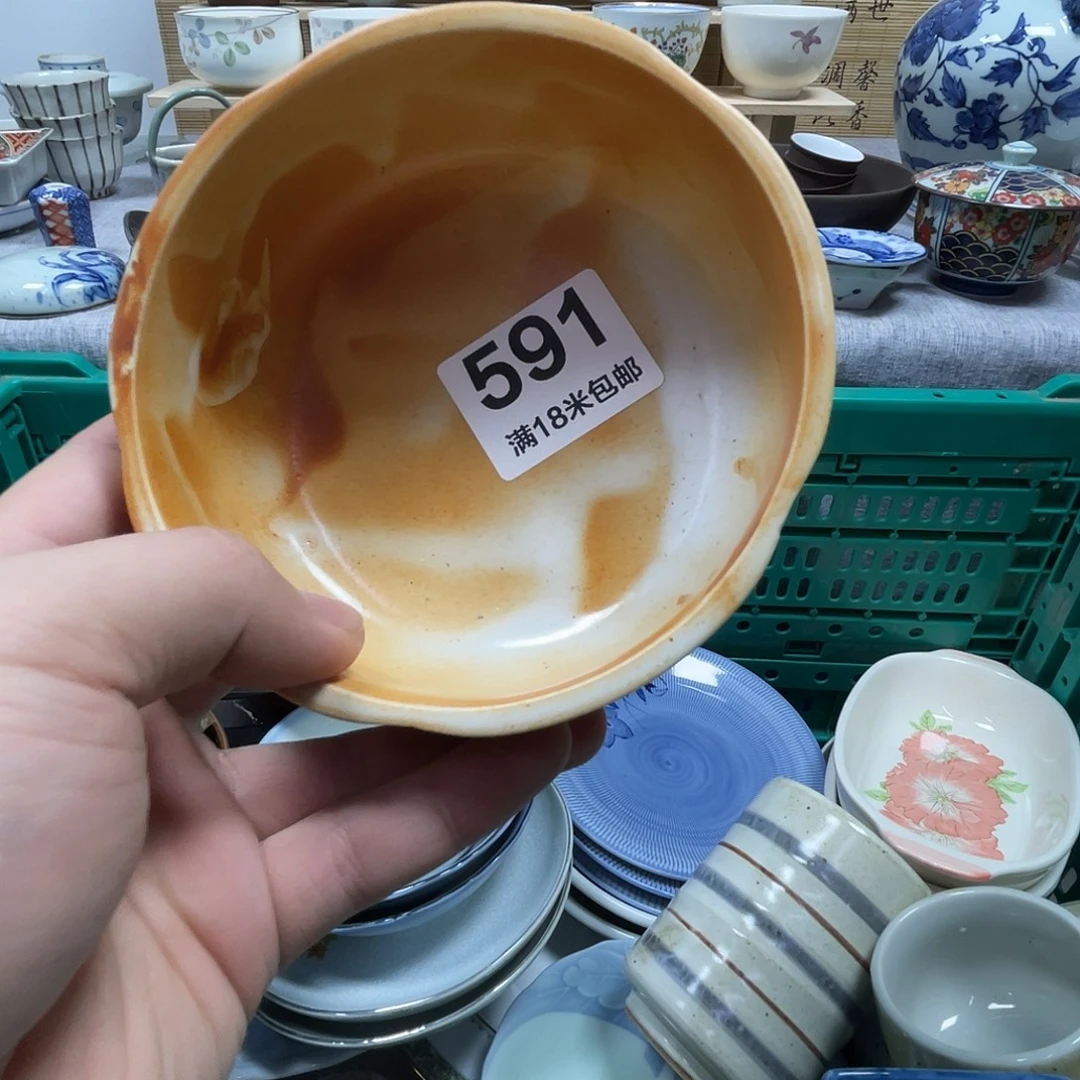 云***凡瓷片aaaaaaaaaaa591