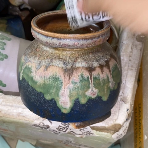 罐1064 微瑕38包邮景德镇陶瓷