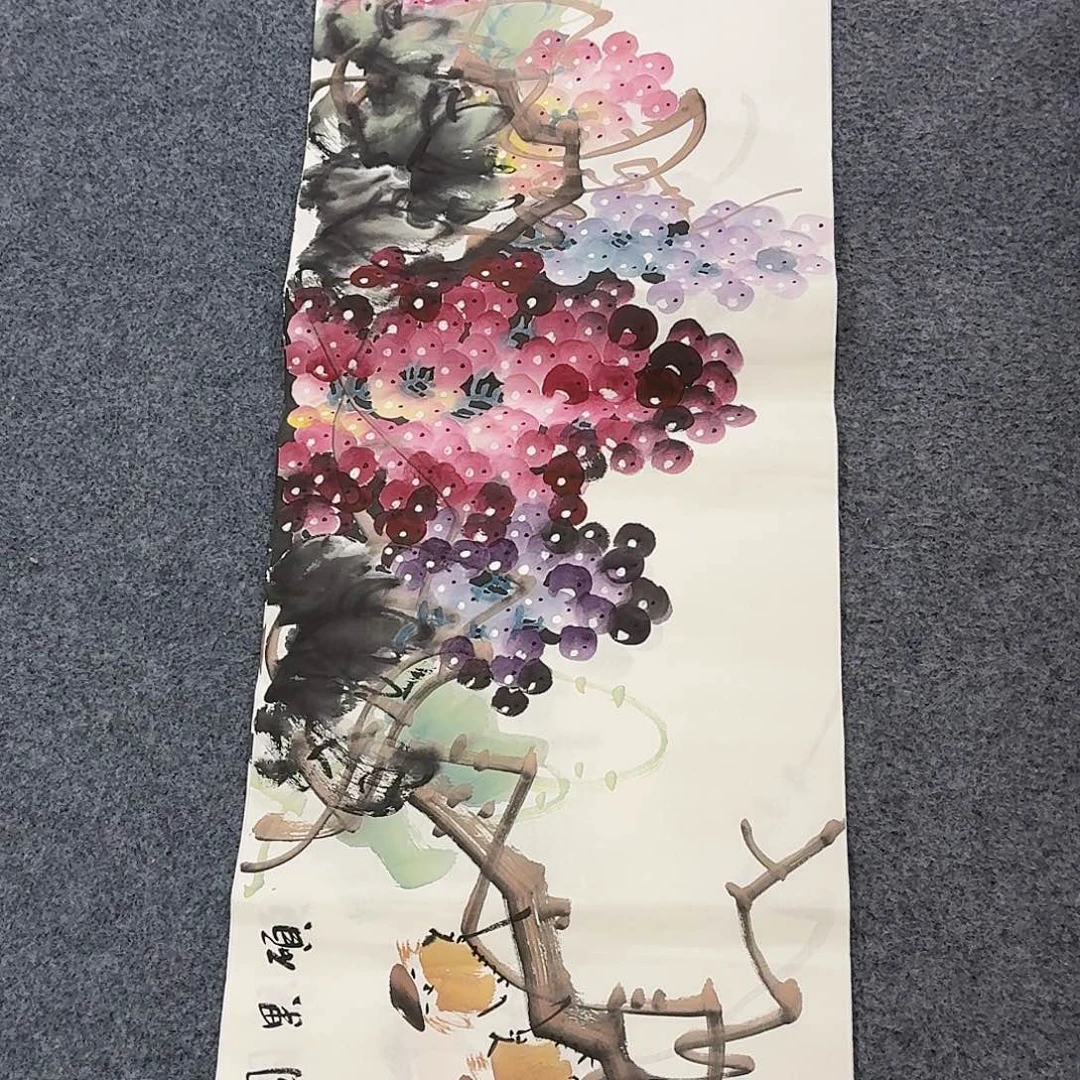 事事如意万事如意万事如意