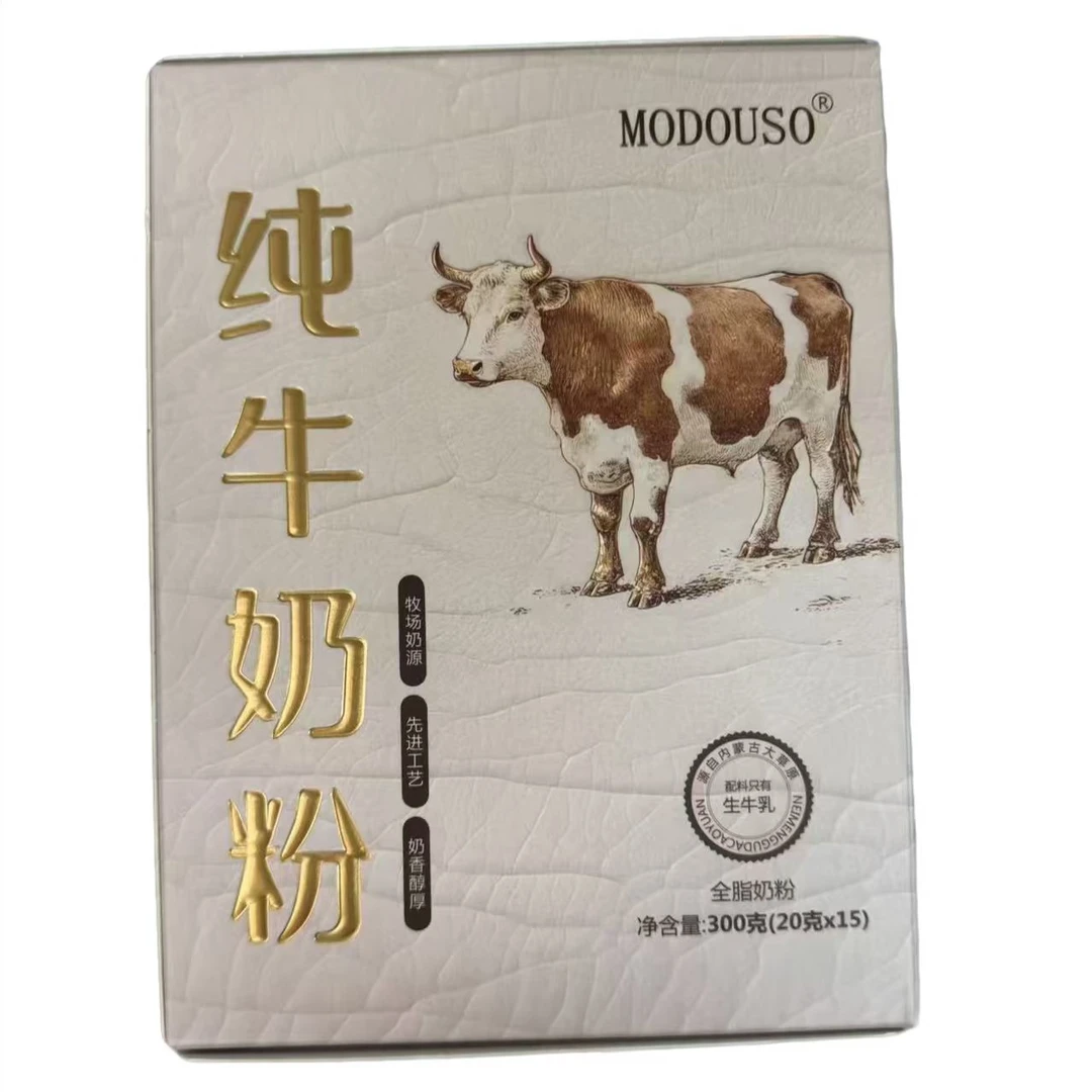 （MOD）纯牛奶粉 发1盒