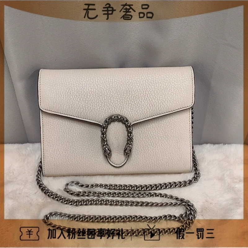 95新 GUCCI/古驰 钻扣酒神白色woc链条包单肩斜挎包
