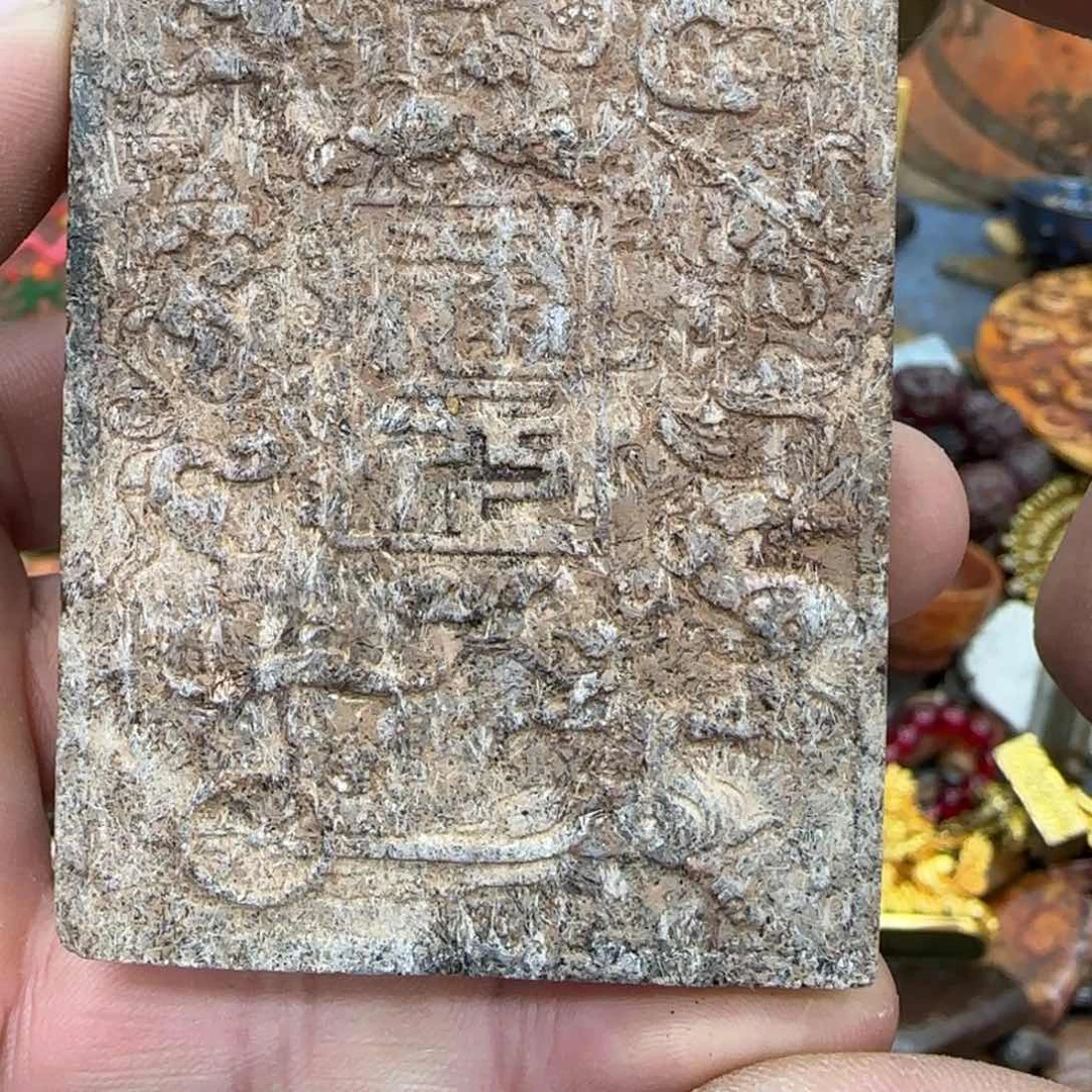 未镶嵌和田玉（糖玉）珠宝奇石