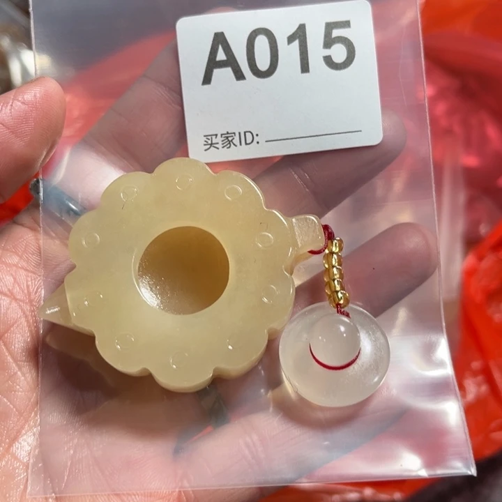 石英质玉珠宝奇石未镶嵌